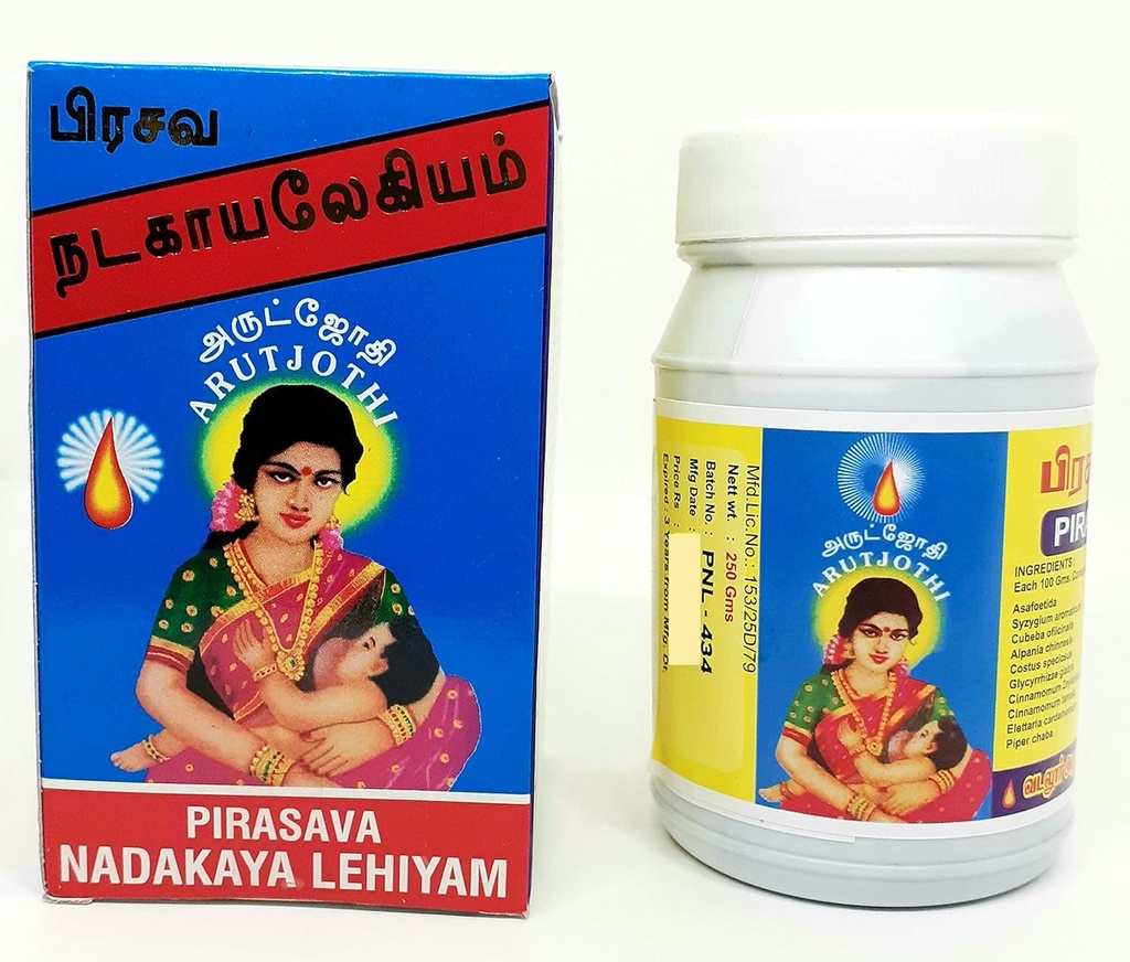 VADALUR ARUTJOTHI PRASAVA NADAKAYA LEGIYAM Silencioso Post Delivery Legiyam ← Postpartum Lehiyam, 500gms