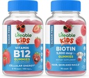 Lifeable Sugar Free Vitamin B12 Kids + Preciostic Fiber Kids, Gummies Bundle - Great Tasting, Vitamin Supplement, Gluten Free, GMO Free, Chewable Gummy