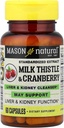 Masón Vitaminas Milk Thistle/Cranberry Liver and Kidney Cleanser Capsules, 60 Conde