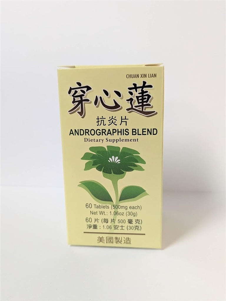 Lao Wei Andrographis Blend - Chuan Xin Lian Suplemento Herbal Ayudas para las funciones respiratorias urinarias 500mg 60 Tablets Made in USA
