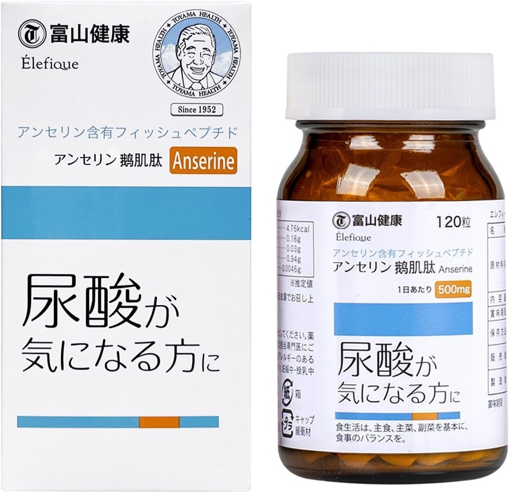 natural TOYAMA Anserine Suplemento Hecho en Japón, Uric Acid Cleanse & Joint Support, Uric Acid Support with Anserine & Minerals, 30-Day Supply, 120 Tablets