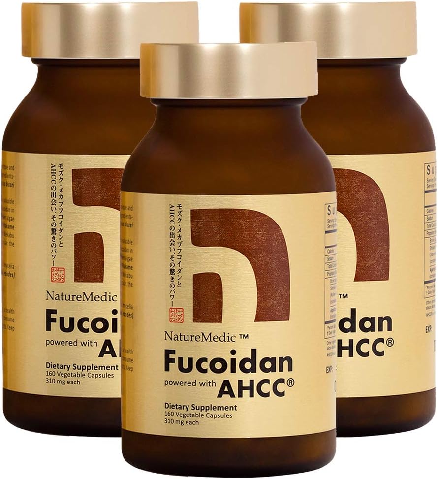 Fucoidan alimentado con AHCC® Brown Seaweed Immunity Supplement with High Purity Organic Mekabu Mozuku Agaricus 3 botellas - 480 cápsulas vegetales Hecho en Japón