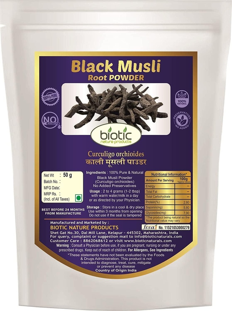 Veena Natural Negro Musli Powder - Kali Musli Powder - Curculigo orchioides - 50 gm