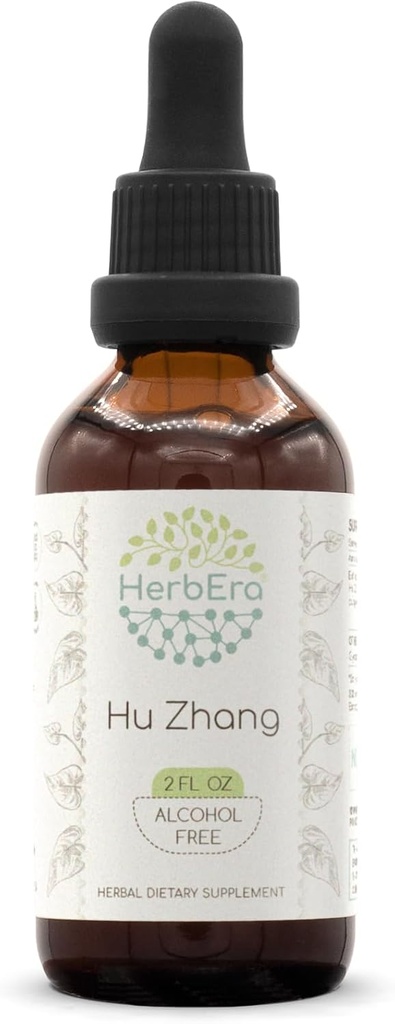 Hu Zhang B60 Extracto herbario libre de alcohol Tintura, gotas líquidas concentradas Natural Hu Zhang (Polygonum cuspidatum) Root seco (2 fl oz)