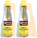 Koon Chun Potassium Carbonate " Solución Bi-Carbonate de Sodio 8.5 Oz(2 Pack)