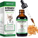 Apoyo al riñón para gatos, Tratamiento del riñón Cat Urinar regularmente, Fortalecer la función del riñón, Aumentar la inmunidad, Suplemento herbario apoya la función saludable del riñón- 60ml/2fl.oz