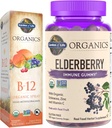 Garden of Life Organics Elderberry Immune Gummies, 120 Conde & B12 Vitamin Raspberry Spray, 500mcg, 2oz