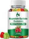 Magnesium Glycinate Gummies for Adults &amp; Kids, 1 Packs Calm Magnesium Gummies for Sleep, Magnesium Malate chewable 400mg, Stress &amp; Muscle Relief, Magnesium Potassium Supplement