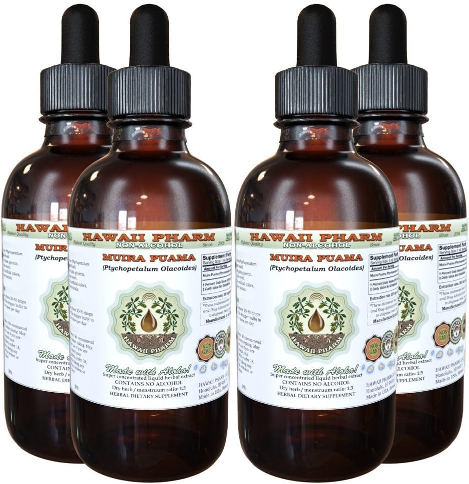 Muira Puama Extracto líquido libre de alcohol, Muira Puama orgánica (Ptychopetalum Olacoides) Suplemento natural herbario de glicerito, Hawaii Pharm, USA 4x4 oz