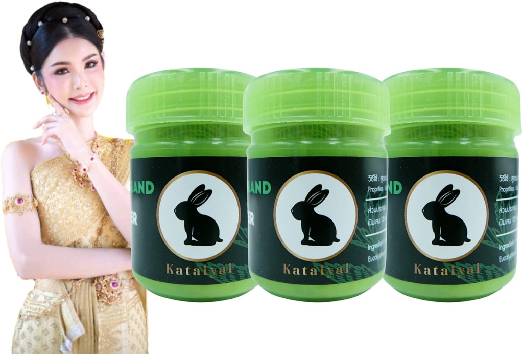 Inhalador de hierba mixta Siamese 9 (3) (3 botellas)