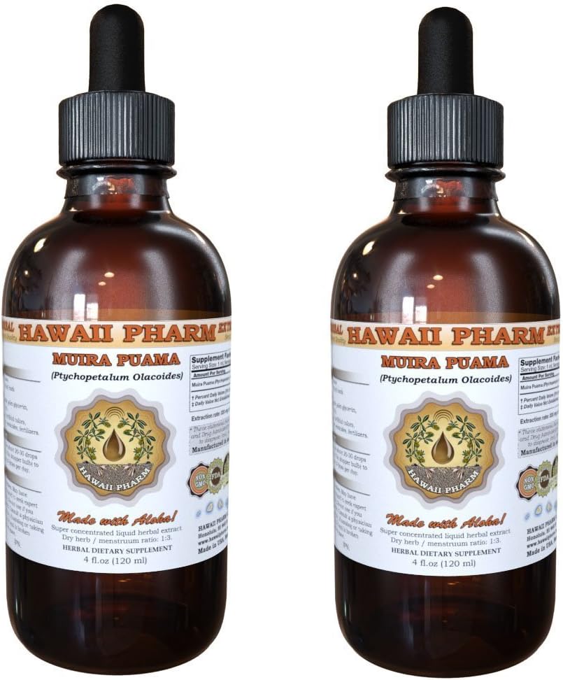 Muira Puama Liquid Extract, Organic Muira Puama (Ptychopetalum Olacoides) Tincture Supplement 2x4 oz