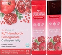 Jalea de colágeno granada (20gx14stick) / Anti-Ageing Korean-Beauty /360DA Colágeno marino +Vitamin C pacienteE Ginseng Concentrate for Immune Support, Skin, Hair, Nail &amp; Joint (14)