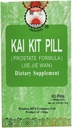 Kai Kit Pill (Prostate Formula) (Jie Jie Wan) Suplemento dietético