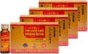 FINE JAPAN Liver MD: Clinical Strength Liver Repair " Detox Supplement - Supports Liver Health, Cleanse " Detoxification - Active Liver Aid for Men " Women - Fatty Liver Reversal Drink