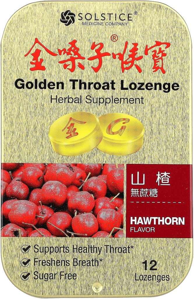Golden Throat Lozenge, Hawthorn, 12 Lozenges
