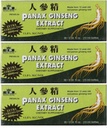 Rey Real Panax Ginseng Extracto con alcohol 8000 mg 30 Vial (3 Cajas)