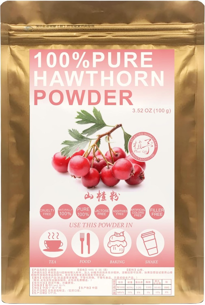 100% Pure Hawthorn Powder ف楂粉 Hawthorn Dried Berries Powder Dried Juice Hawthorn Berry Extract Powder - Hawthorne Berry Extract 100G
