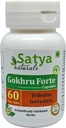Gokhru Forte Capsules 500 mg. 60 Veg. Capsule peru Gokharu (Tribulus Terrestris) Extract Capsules for Men and women ← Ayurvedic Herbal Supplement/Remedies  10:1 Forte (1 Botella de 60 cápsulas)