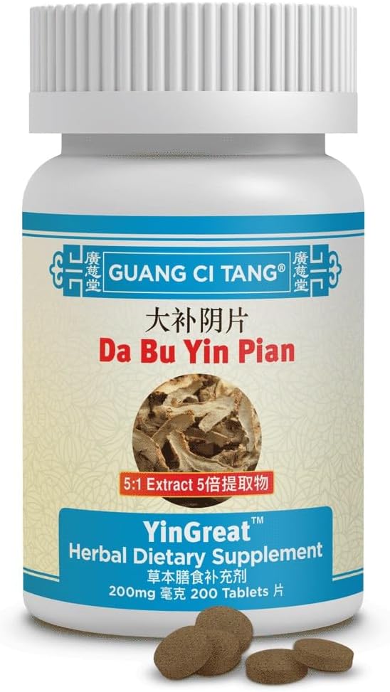 Da Bu Yin Pian - YinGreat