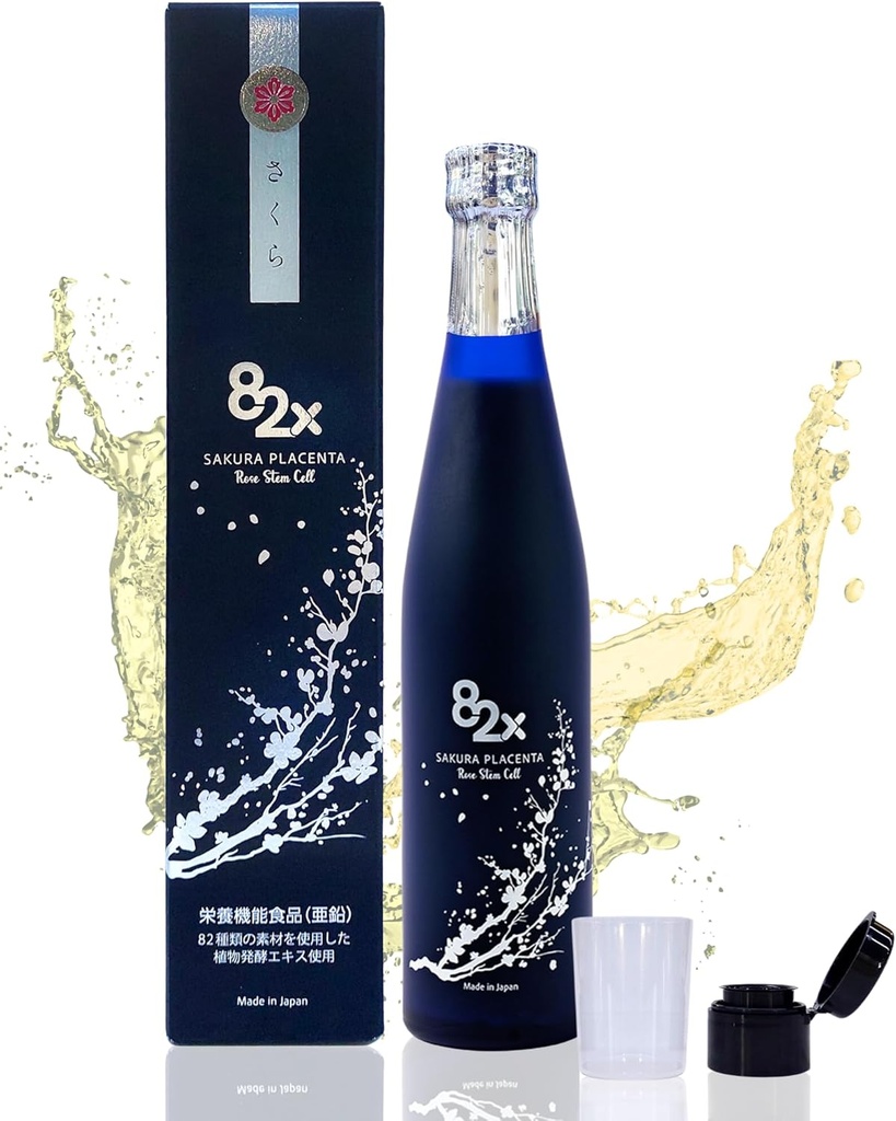 82X Stem Cell Placenta - 450,000mg Placenta + 15,000 Marine Collagen Peptides Supplement from Japan with 82 Fermented Plants - Original Liquid Collagen Placenta Drink, Patented for Skin Hair Nail
