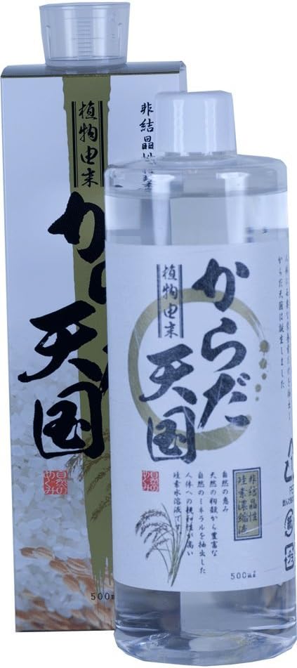 Arroz SILCA 500ml El primer vegetal del mundo (no cristalino) Solución concentrada de sílice (suplemento) [Japón-importación]