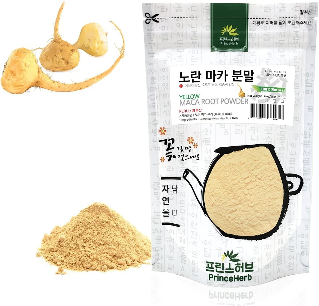 [Medicinal Herbal Powder] 100% Orgánica &amp; Gelatinizada Amarilla Maca Root Powder
