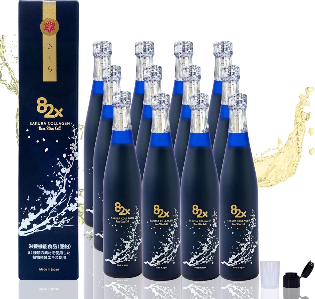 Colágeno de células madre 82X - Peptidos de colágeno marino Bebida líquida para uñas de pelo de piel de Japón con 82 plantas fermentadas, vitaminas, minerales & suplementos Pack 12