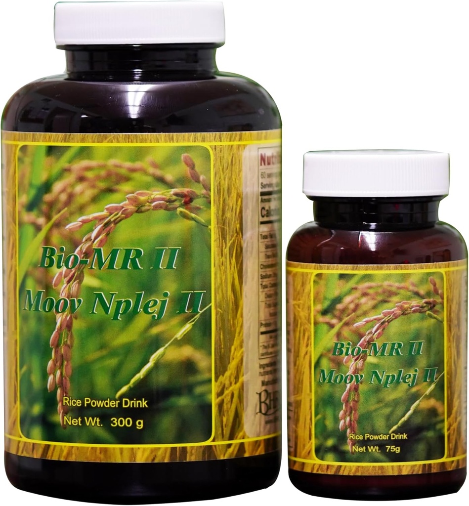 Bio-MR 2 Cellular Energy and Amino Acid 375g Pack