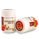 Siberian Hawthorn Oil 200 Capsules Extra Virgin Cold Presionado (2 Pack)