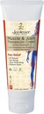 Jadience Muscle & Joint Therapeutic Pain Relief Cream Analgesic for Lower Back Neck Elbow Knee Muscle Arthritis Inflammation pain relief and recovery Natural Eastern Royal Asian Family Formula 4.5 oz