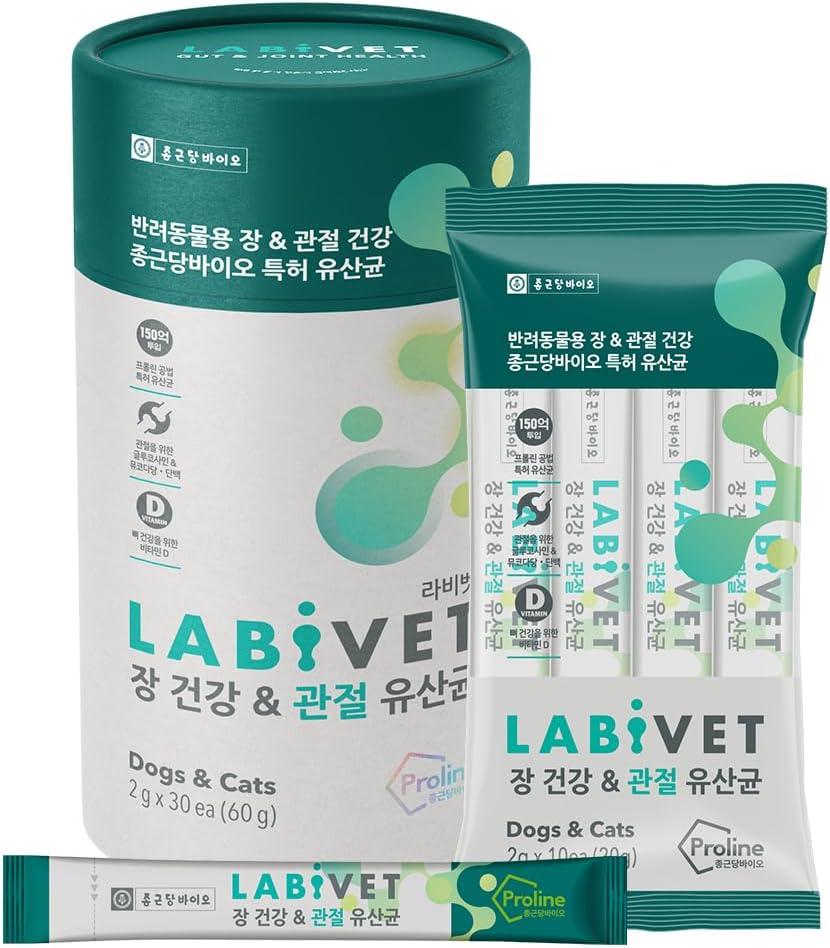 Probióticos para perros y gatos, Gut Health & Suplementos Conjuntos Powder Probiótico Perro Suplemento, 30 Cuenta (Pack of 1)