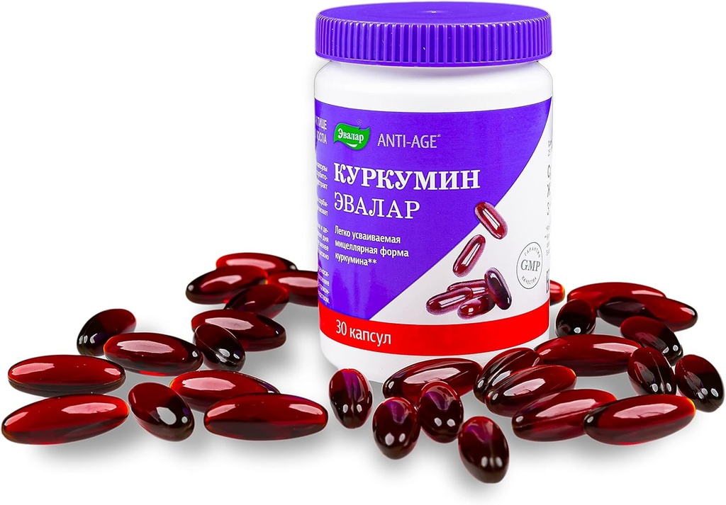Curcumin by Evalar 30 Cap