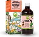 Abhayarishta Syrup 450ml ← Certified Organic 100% Natural & Pura Tonic Herbal Silencio Suplementos ayurvédicos para la Digestión " Salud Intestina  durable