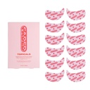 Topicals Faded Brightening Under Eye Masks ← Revitalizing Patches to Depuff, Hydrate, and Illuminate ¦ Diminishes Dark Circles and Fine Lines ← Made with Kojic Acid, Caffeine &amp; Niacinamide