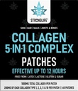 Patches Complejos de Collagen – Tipos 1, 2, 3, 5 Ø 60 Patches transdérmicos para la piel, el pelo, las uñas y la salud conjunta vivieron alta absorción, alternativa a los polvos y cápsulas, fácil de aplicar, larga duración