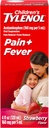 Medicina de la Suspensión Oral de Tylenol para niños, Relieve de Dolor de Medicamento Líquido para niños &amp; Reductor de fiebre para los síntomas de la fiebre + gripe, Aspirina-, Ibuprofeno- " Alcohol- Libre, Fresa, 4 fl. oz
