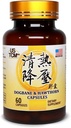 Dogbane Hawthorn Capsules s 500mg 60 Vegetable Capsules 100% Natural No Preservatives Made in USA