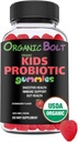 USDA Orgánica &amp; Vegan Kids Probiotics Gummies 30 Servings, 2.5 Billion CFU, Gluten & Gelatin Free ← Probióticos naturalmente saboreados para niños