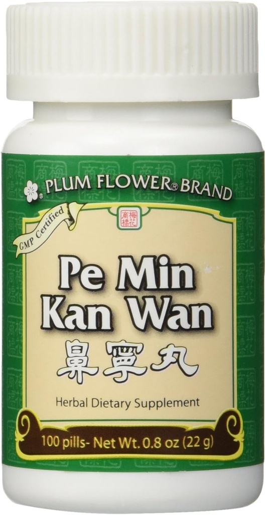 Pe Min Kan Wan (Pese Allergy Pills), 100 ct, Plum Flower