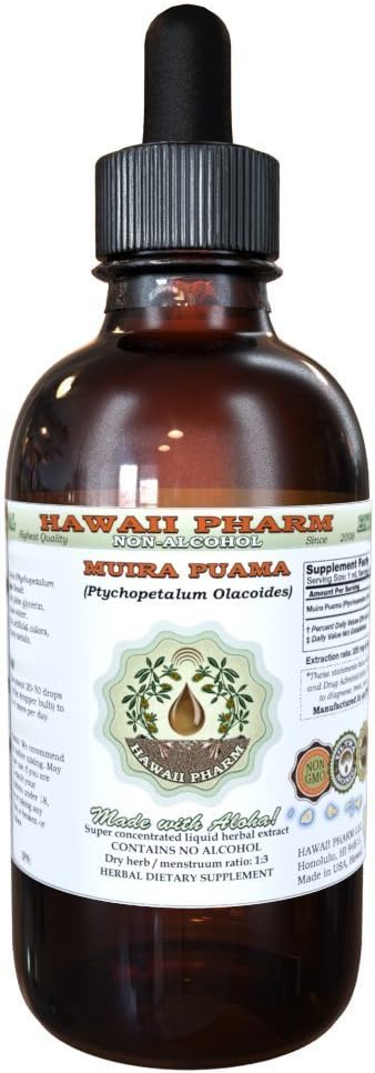 Muira Puama Extracto líquido libre de alcohol, Muira Puama orgánica (Ptychopetalum Olacoides) Glycerite Natural Herbal Suplemento, Hawaii Pharm, USA 4 oz