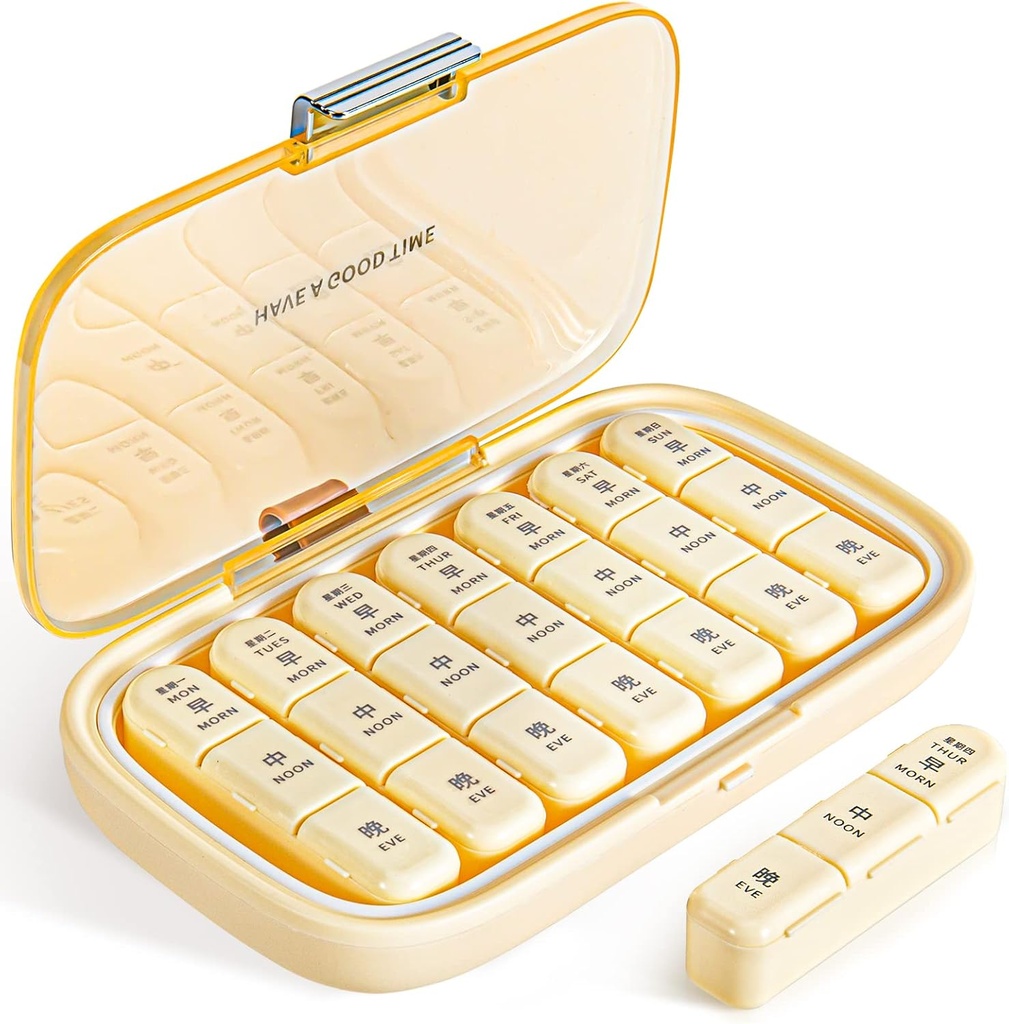 Organizador de píldoras, dispensadores semanales de moisture-proof Pill, 3 veces al día, 7 días caja de píldoras, grandes compartimentos Contenedor de píldoras de viaje, caja de medicina para las píldoras de aceite de pescado (Large Cream White)