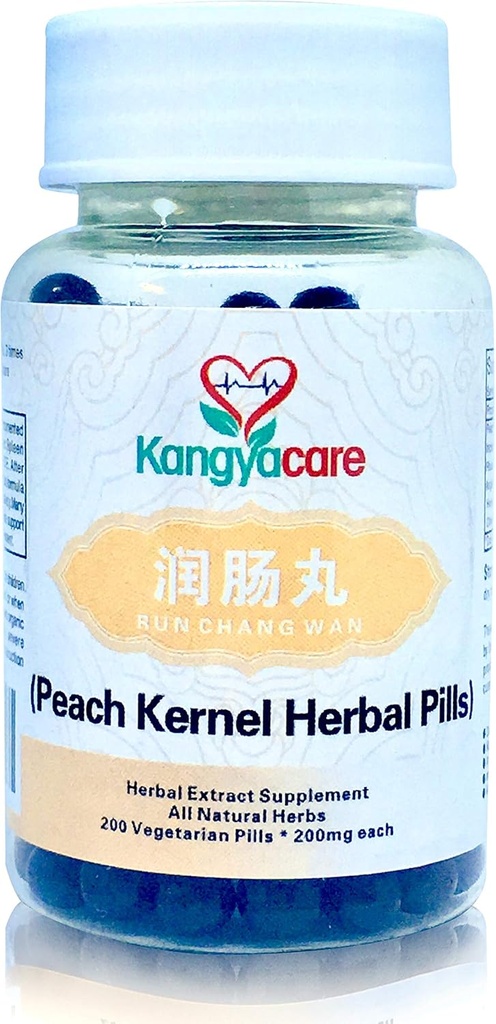 Run Chang Wan 润肠丸- Peach Kernel Herbal Pills - Constipation Relief - Moisten & Lubricate Bowels, Assist Hard & Painful Stools - Apoyo Digestive Health & Detox - All Natural - 200 Ct (1)