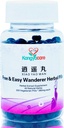 Xiao Yao Wan 逍遥丸- Gratis &amp; Easy Wanderer Herbal Pills - Soporte Ciclos irregulares, síndrome premenstrual, estrés, malestar mamario, menopausia - promover la salud de las mujeres - todo natural -200ct (1)