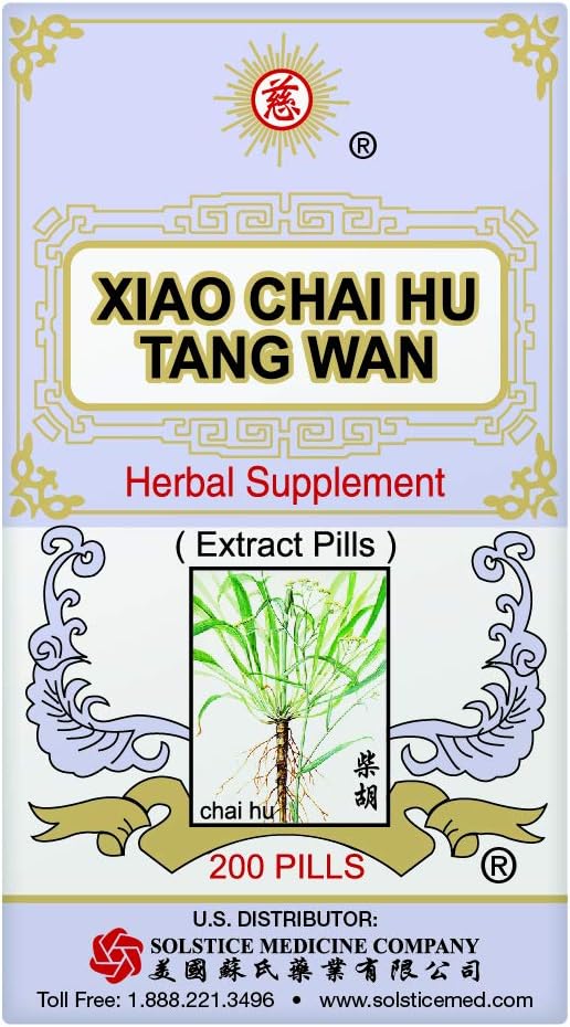 Xiao Chai Hu Tang Wan (200 pastillas) - (Pack of 1)