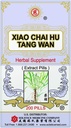 Xiao Chai Hu Tang Wan (200 pastillas) - (Pack of 1)