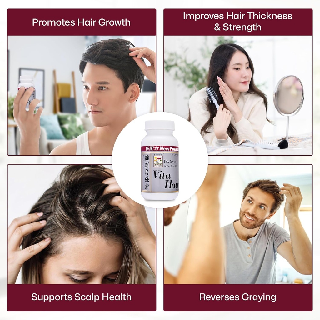 Vita Green Ultimate Bundle - Vita Hair (90 Capsules) & Reishi Mushroom Lingzhi (72 cápsulas) & Turquía Tail Essence (60)