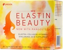 Umeken Elastin Beauty Powder Suplemento con Peptides Collagen, Ácido Hialurónico, Vitamina C y Mangosteen Fruit, Salud y Bienestar de la Mujer, 1 Mes de Suministro, 60 Packets