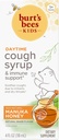 Burt's Bees Kids Daytime Cough Syrup and Immune Support, Natural Grape Flavor, Dietary Supplement, 4 Fl Oz