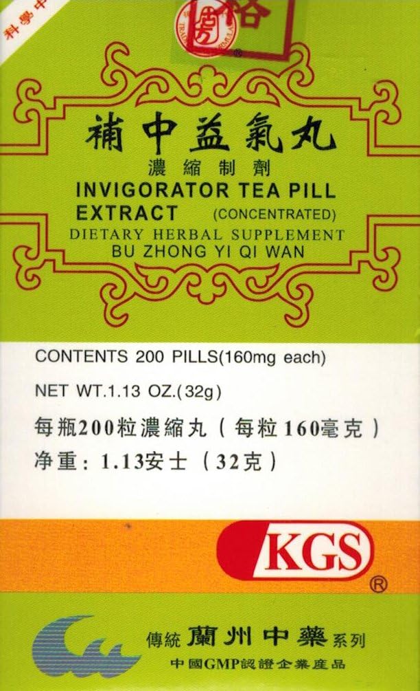 Píldora de té INVIGORATOR (BU Zhong YI QI WAN) 160mg X 200 Píldoras por botella