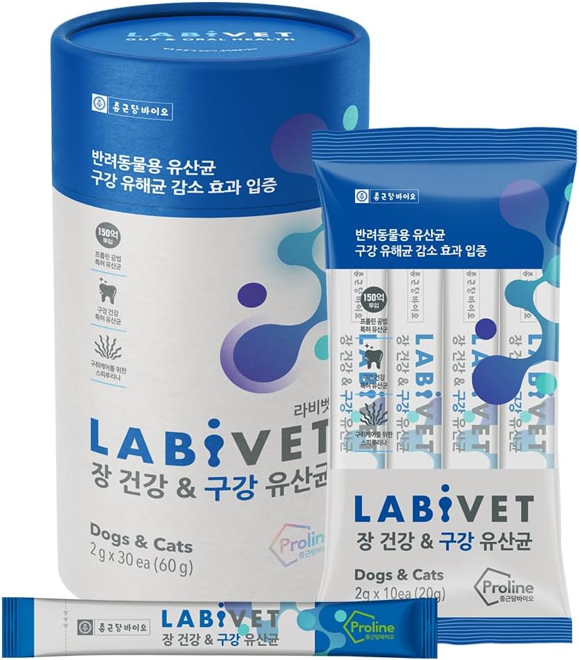 Probióticos para perros y gatos, Gut Health &amp; Oral Suplemento de perros Probiótico Polvo, 30 Cuenta (Pack of 1)